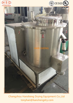 Tipo molhado vertical máquina de HSD do misturador do inseticida de 500L