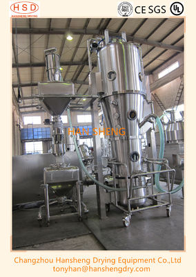 Linha de produção da granulação do PBF SS304 para a cápsula