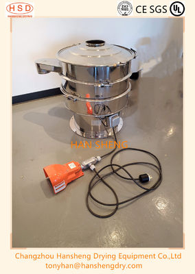 Separador de tela 560mm vibratório giratório de baixo nível de ruído