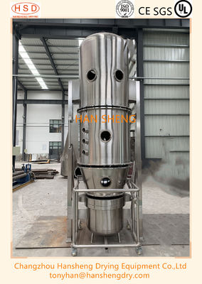 Máquina farmacêutica fluida do granulador da cama 60kg