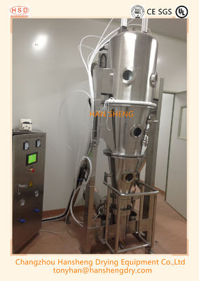 Máquina farmacêutica fluida do granulador da cama 60kg