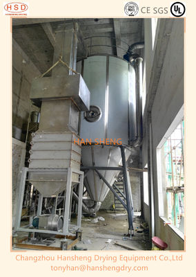 Secador de pulverizador centrífugo líquido farmacêutico do LPG 100