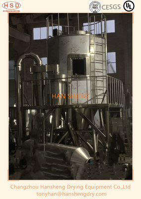 Secador de pulverizador farmacêutico do CE 45kw LPG 25 para a droga