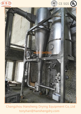 Secador de pulverizador da escala de laboratório da série de HSD 81kw LPG