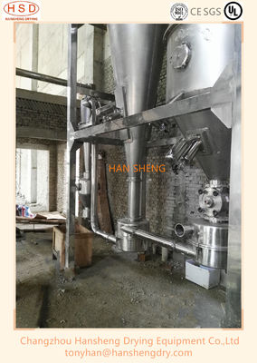 Secador de pulverizador do centrifugador de SS304 LPG 100 para o adubo