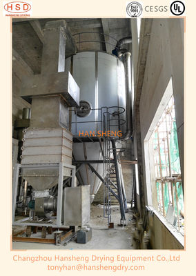 Secador de pulverizador do centrifugador de SS304 LPG 100 para o adubo