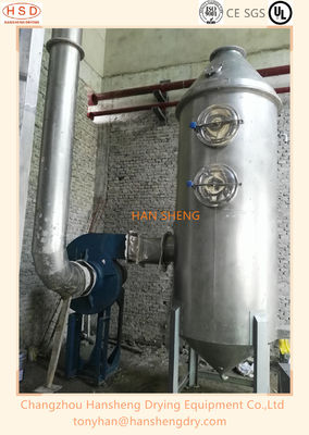 Secador de pulverizador do centrifugador de SS304 LPG 100 para o adubo