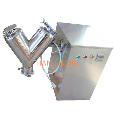 A especiaria seca do amido de trigo HV-20 pulveriza o tipo misturador da forma de V para a grão