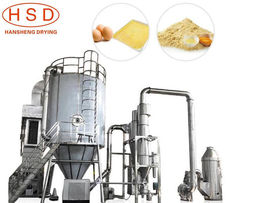 Secador de pulverizador LPG5 centrífugo