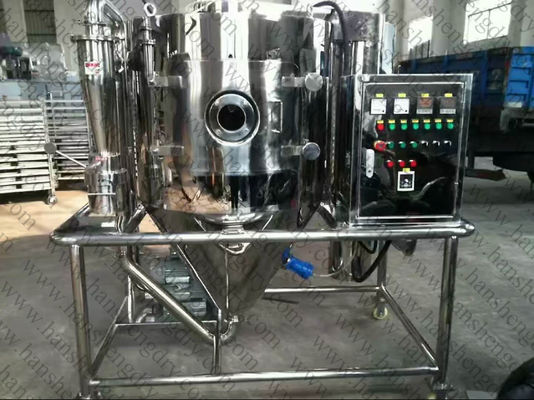 Stainless Steel Laboratory Spray Dryer For Vegetable Protein Powder
