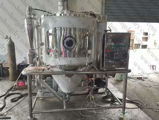 Secador de pulverizador centrífugo do amido de mandioca 15000RPM