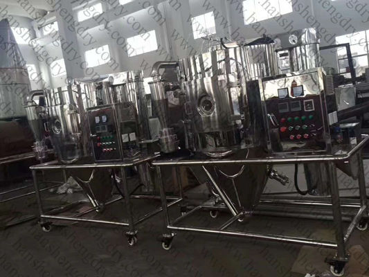 O extrato erval do tela táctil pulveriza a máquina de secagem do pulverizador LPG-10