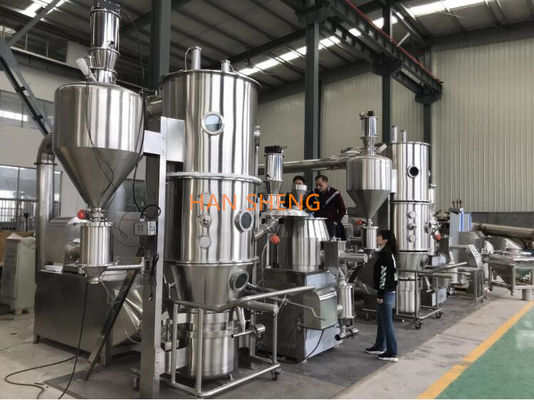 Linha de produção automática farmacêutica da granulagem/granulação para tabuletas ou cápsula do fornecedor de China
