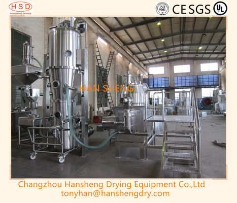 Linha de produção automática farmacêutica da granulagem/granulação para tabuletas ou cápsula do fornecedor de China