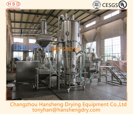Linha de produção automática farmacêutica da granulagem/granulação para tabuletas ou cápsula do fornecedor de China