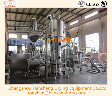 Linha de produção de compressão da tabuleta automática farmacêutica completa para tabuletas ou cápsula do fornecedor de China